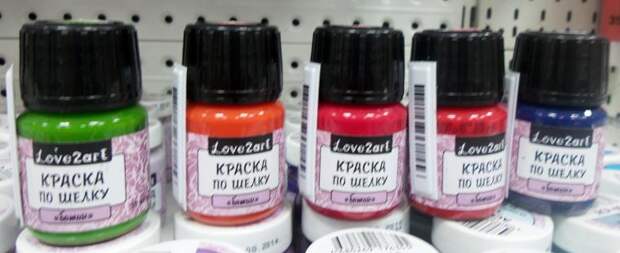 акриловые краски акриловые краски