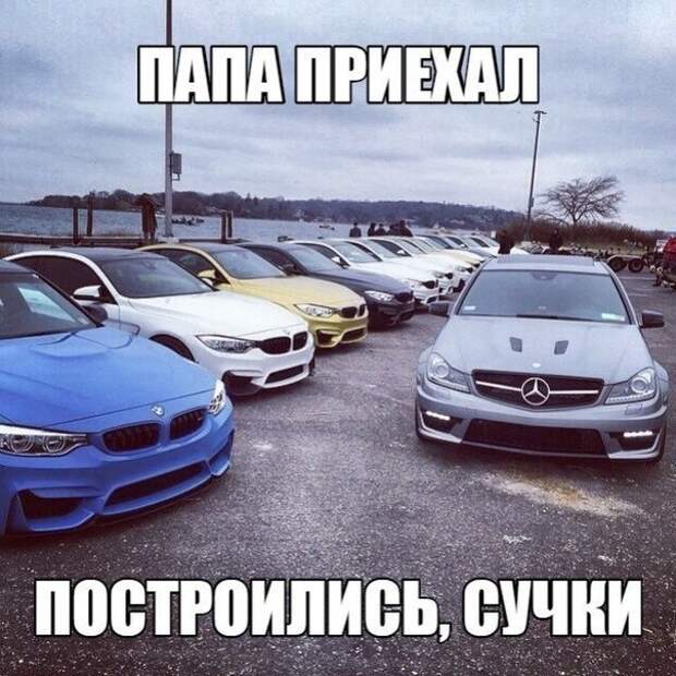 23. авто, автоприколы, приколы