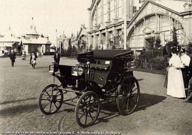 Царской России конца 19 век в фотографиях история, фотографии