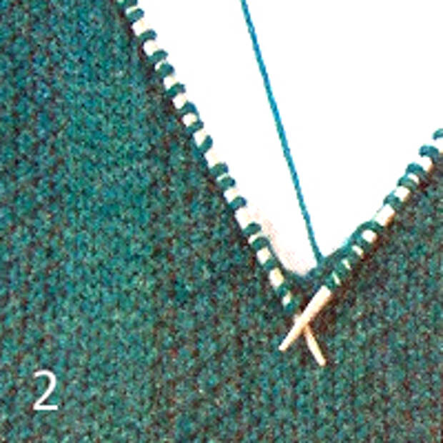 Горловина 14