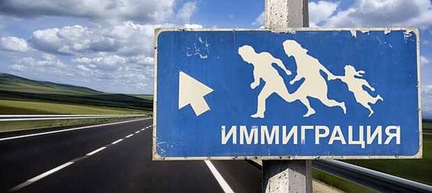 Ну вот, началось: Около полумиллиона российских немцев хотят вернуться в Россию Ну вот, началось: Около полумиллиона российских немцев хотят вернуться в Россию