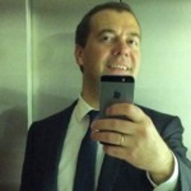 медведев