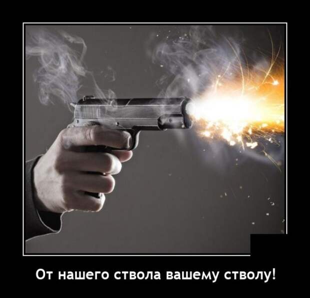 Демотиваторы 23 августа 2021 года