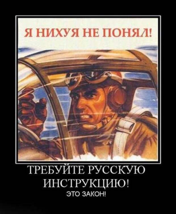 Демотиваторы новье, приколы в каждом фото.