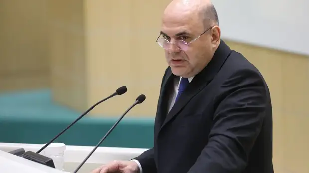 Глава ФНС выступит с докладом на Форуме по налоговому администрированию ОЭСР в Чили