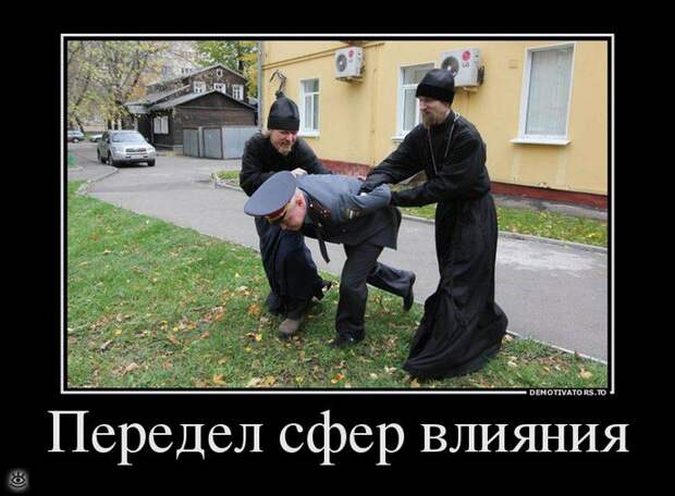 Понедельник начинается в субботу 17