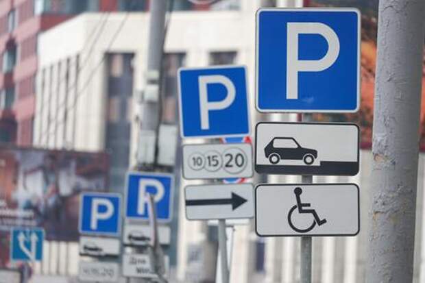 Мэр Краснодара раскрыл хитрость водителей, которые не платят за парковку