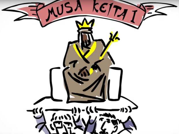 Манса Муса - самый богатый человек в истории