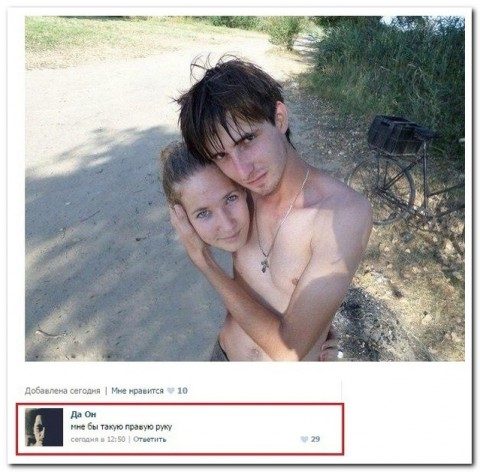 Прикольные картинки