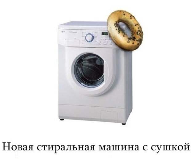 картинки в буквальном смысле слова