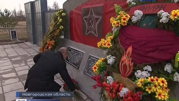 Присвоение звания "Город воинской славы" - признание беспримерного подвига людей Присвоение звания "Город воинской славы" - признание беспримерного подвига людей