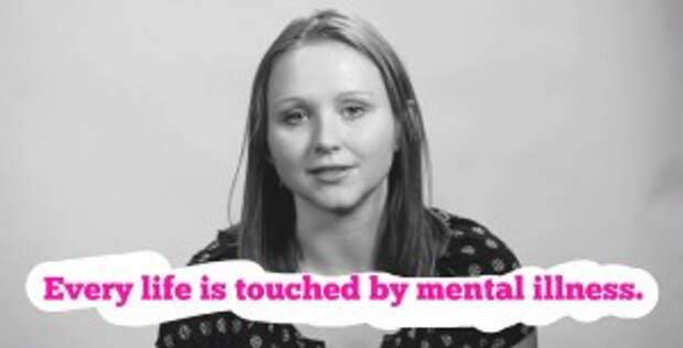 Mental Illness is Something That Should be Embraced, not Shunned
