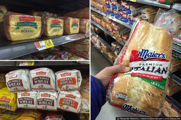Что едят американцы? Большой тур по супермаркетам америка, супермаркет