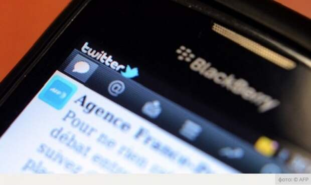Французские евреи хотят засудить Twitter за антисемитизм