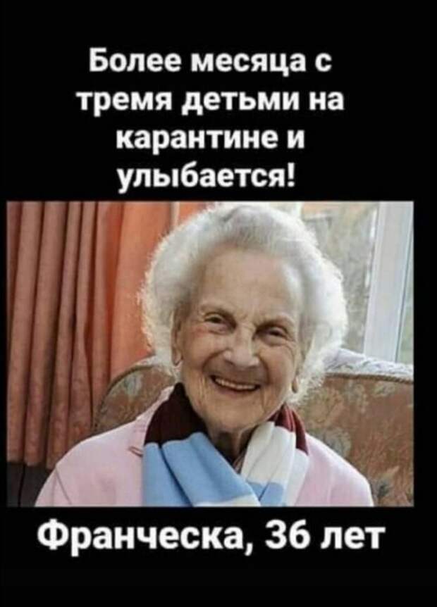 Немного жесткого черного юмора