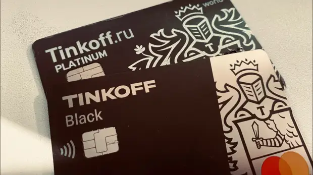 Как получить выгодную дебетовую карту с бесплатным обслуживанием навсегда?