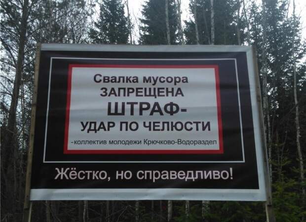 Народ творит - Россия страна креатива, Форум о канцелярии и офисной технике KANST.ru