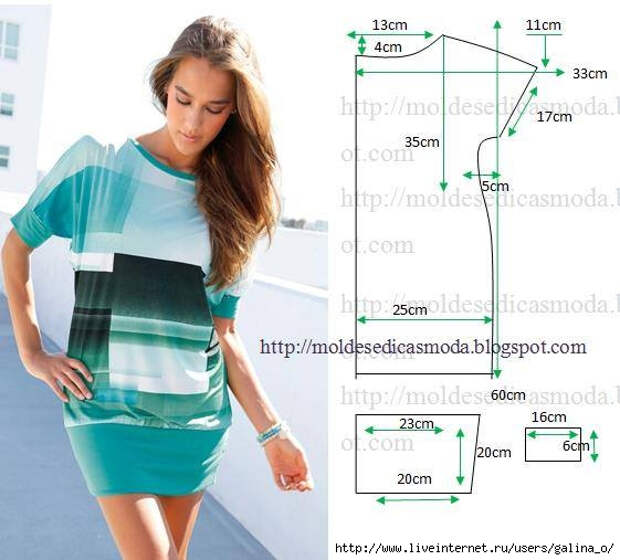 ВВВВ112856615_1507870_750800188282255_1430793760_n (561x507, 179Kb)