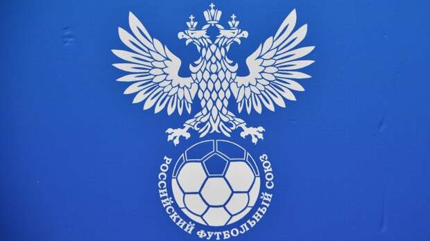 Спортивный юрист посоветовал РФС незамедлительно связаться с ФИФА после слов Инфантино