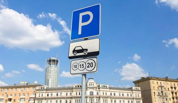 Свыше 11 тыс. компаний подключили корпоративный счет для оплаты парковки