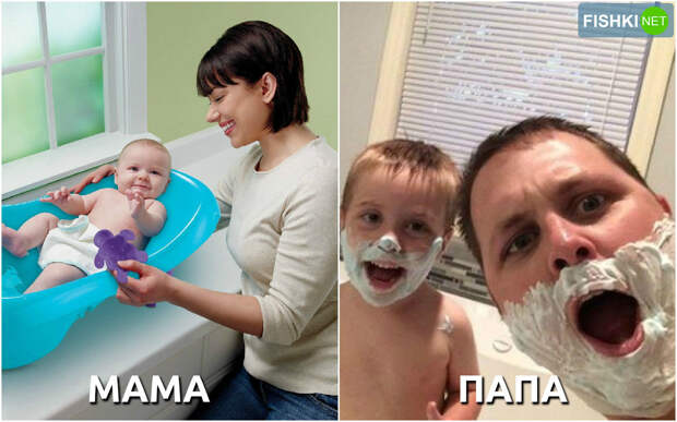 Родители купают ребёнка. дети, мамы, папы, юмор