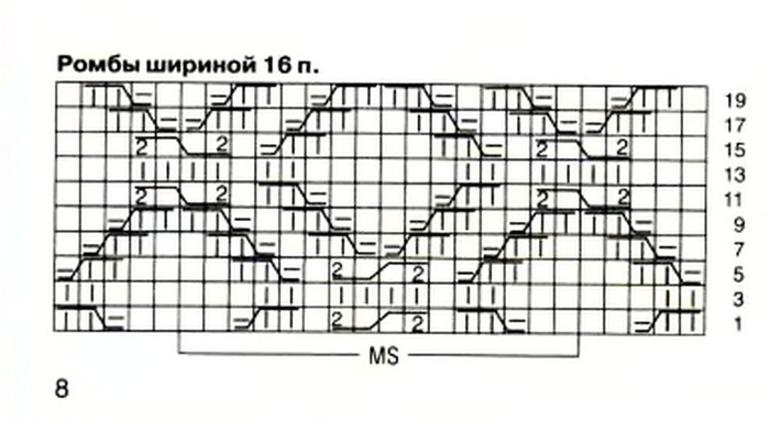 1997-08_8 (700x383, 147Kb)