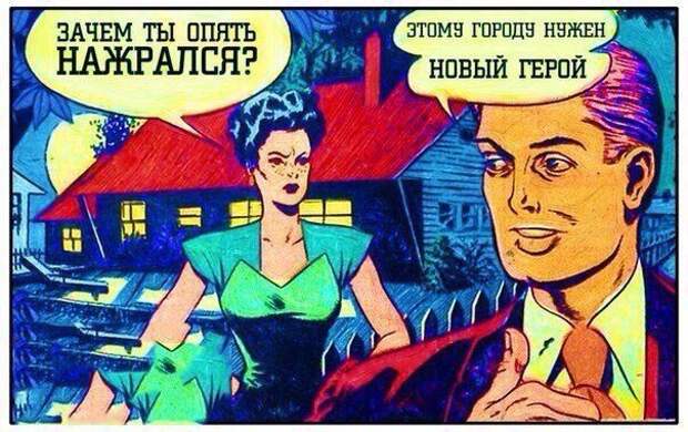 Приколюхи. Убойный заряд на всю неделю! Приколюхи. Убойный заряд на всю неделю!