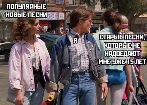 Подборка картинок (20 фото)