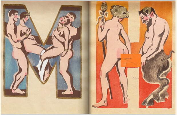 Soviet-sex-0