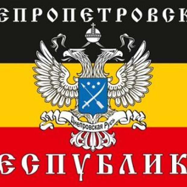 Новости Крыма
