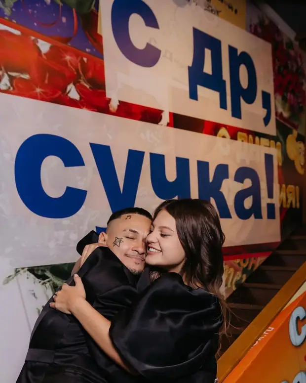 Бывшая жена Моргенштерна и Дина Саева вместе снялись в купальниках