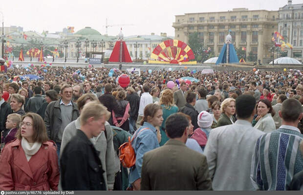 Как Москва отмечала 850 лет