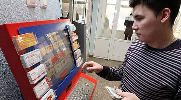 через интернет сделать оплату