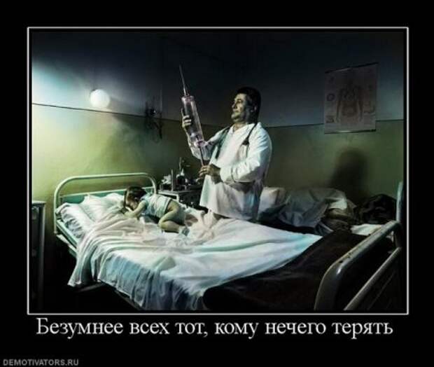 Лучшие демотиваторы со смыслом про дружбу и любовь.