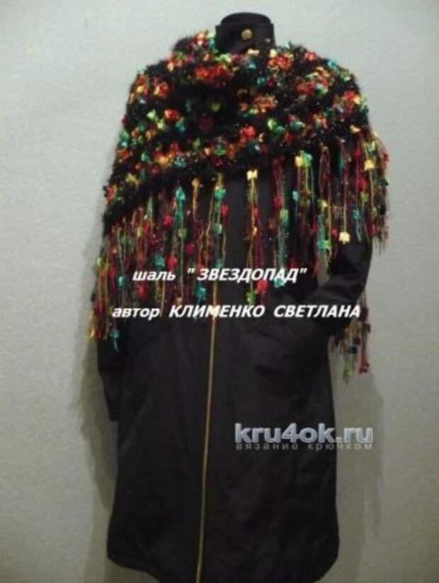 Вязаная накидка крючком