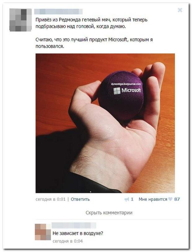 Комментарии из соцсетей