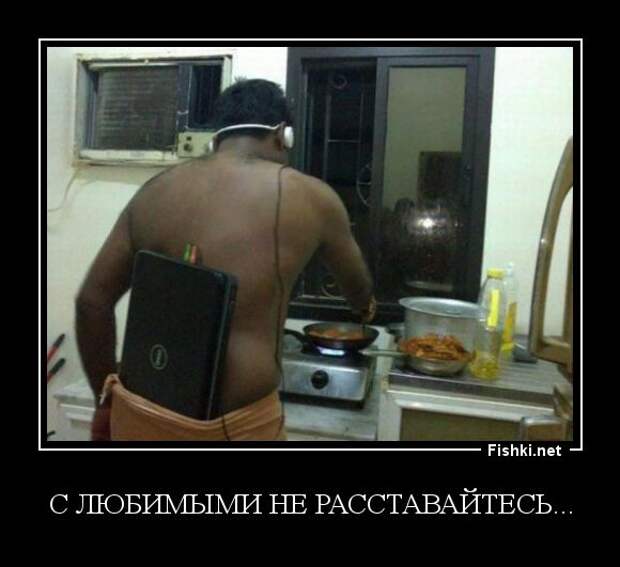 Демотиваторы демотиваторы, прикол, смех, юмор