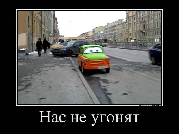 Демотиваторы демотиваторы, прикол, смех, юмор