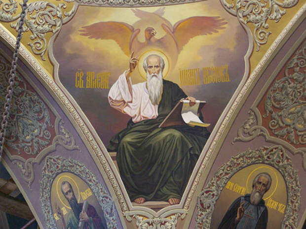 21 мая Православные празднуют память апостола и евангелиста Иоанна Богослова.