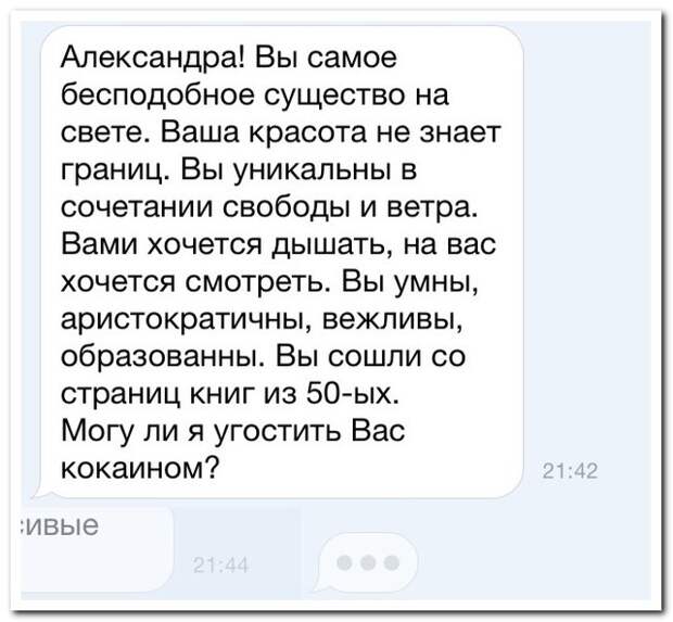Смешные комментарии из социальных сетей 07.05.15 комментарии, прикол, соцсети, юмор