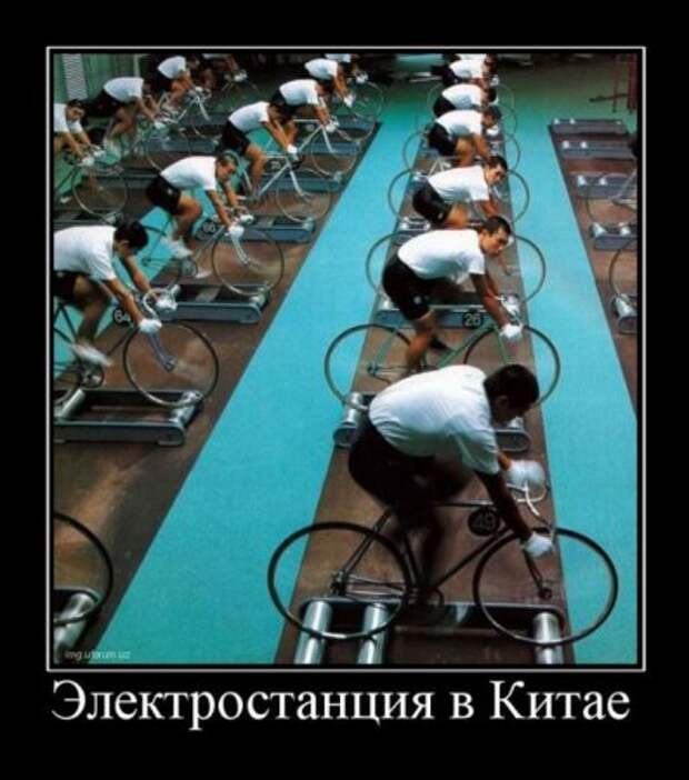 Приколы демотиваторы, смешные надписи и фото.
