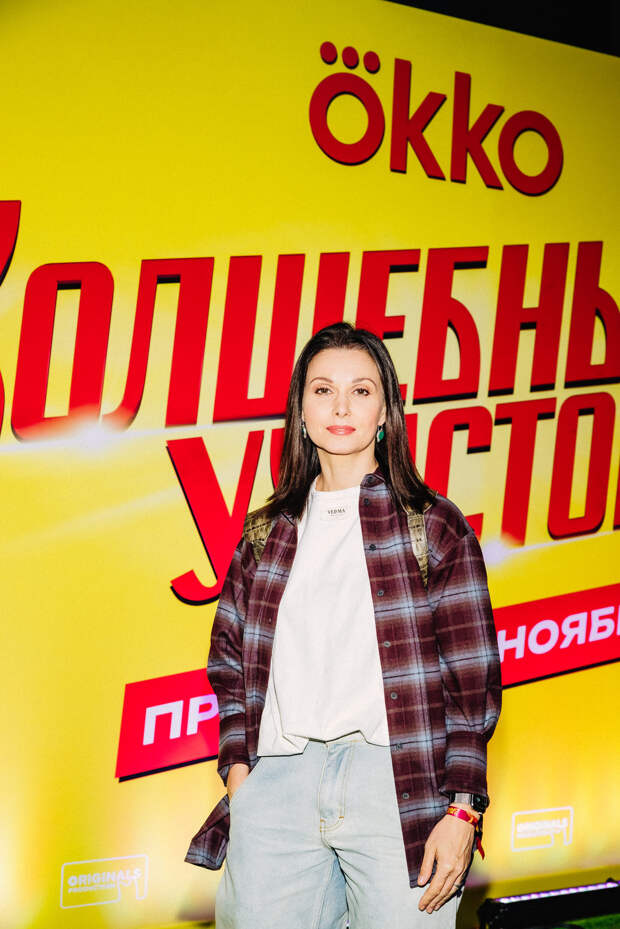 Заморская нечисть: Дарья Мельникова, Александра Урсуляк и Филипп Янковский Заморская нечисть: Дарья Мельникова, Александра Урсуляк и Филипп Янковский