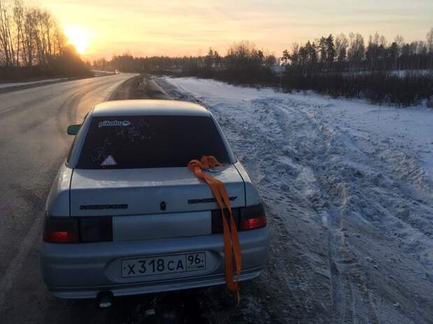 Взаимопомощь на дороге - есть! Авария, Екатеринбург, помощь на дорогах, благодарность, Авто, Помощь