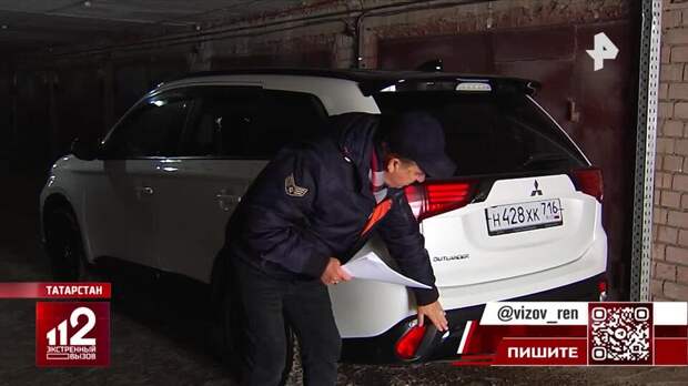 Пенсионер из Казани не может ездить на своем кроссовере из-за машины-двойника