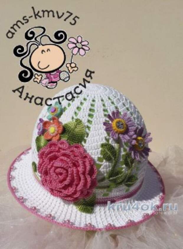 Детские модели вязаные крючком Детские модели вязаные крючком