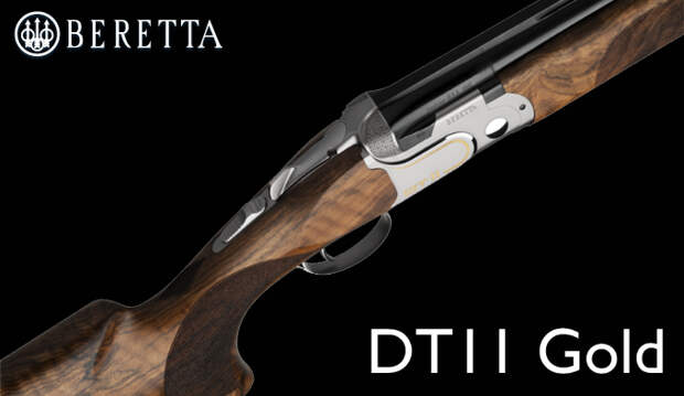 Ружьё Beretta DT11 Gold