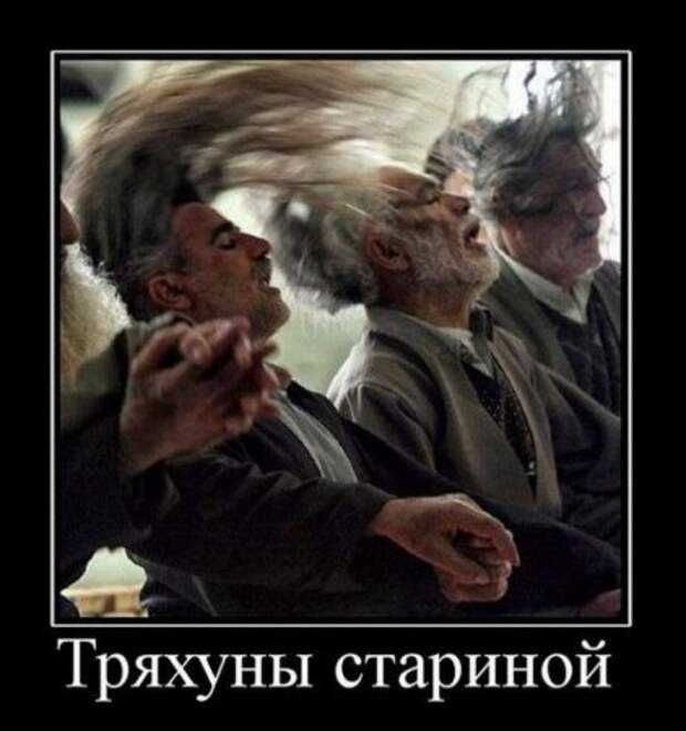 Демотиваторов весело, много, и самые прикольные!