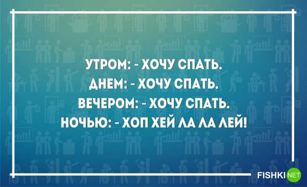 23 открытки о нелегких буднях трудоголиков открытки, работа