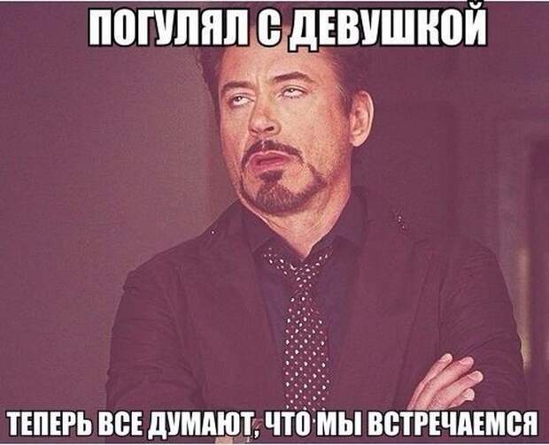 Смешные картинки с подписями катинки, прикол, юмор