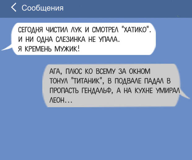 33 (600x500, 102Kb)